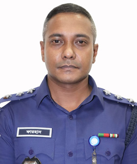 Farhan-Ul-Imam