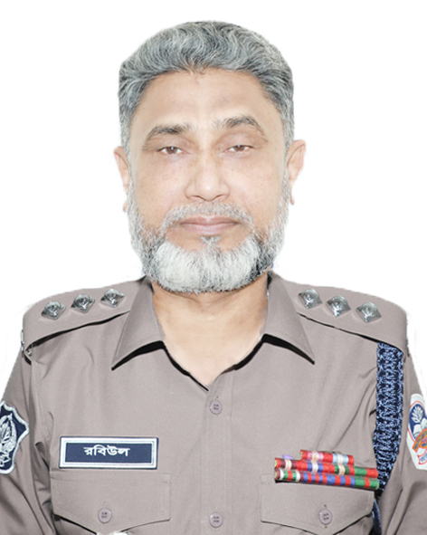 Rabiul Islam